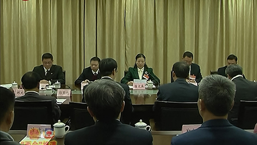 德化县政协十届十一次常委会召开 - 憨鼠网