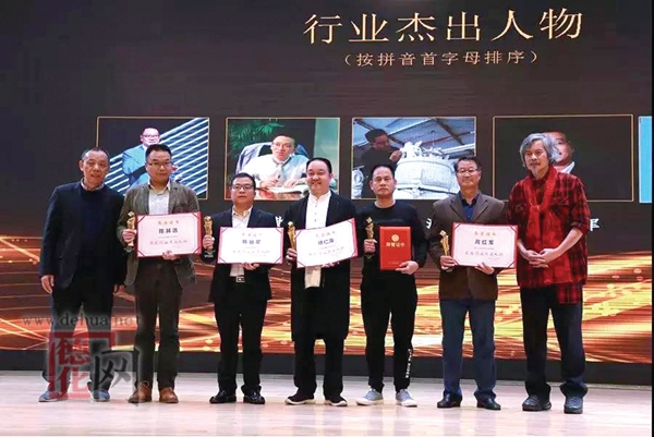陶瓷行业杰出人物陈仁海（国礼大师） - 憨鼠网