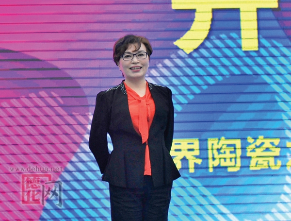 对话茶与器——各界名家建言德化陶瓷产业发展 - 憨鼠网