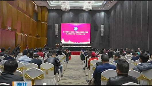 泉州泉德商会：学习时代精神 增强会员企业发展后劲 - 憨鼠网