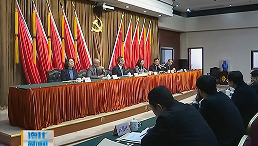 德化县部署安全生产工作暨第一季度防范重特大生产安全事故和一季度开门红工作 - 憨鼠网