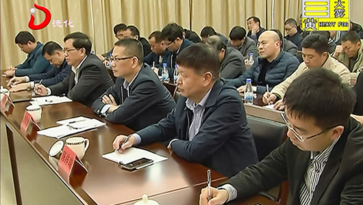 德化县组织收听收看全国、省、市安全生产视频会 - 憨鼠网