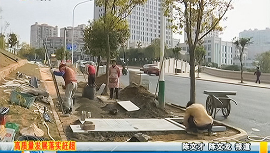 县城市管理局：加快推进城区道路沥青化改造 - 憨鼠网