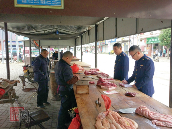 县市场监管局水产品、食用油专项抽检信息公告 - 憨鼠网