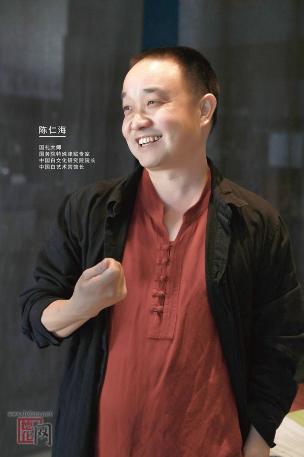 陶瓷行业杰出人物陈仁海（国礼大师） - 憨鼠网