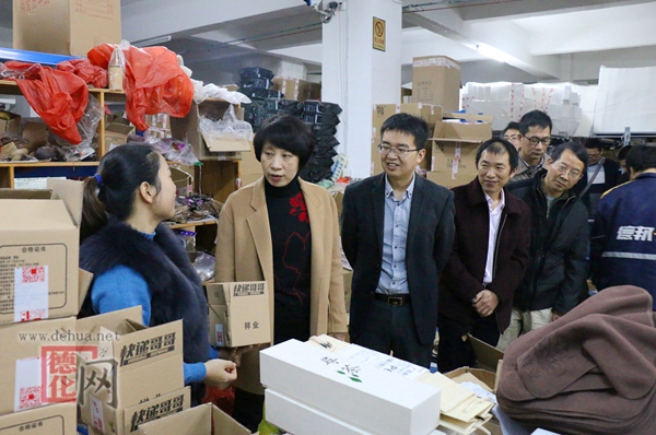 泉州市残联到德化走访慰问 - 憨鼠网