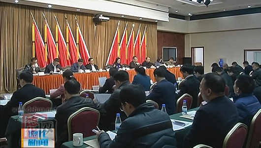 县委常委（扩大）会召开 - 憨鼠网