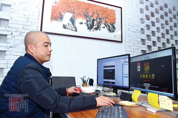 德化茶具电商 何以抢占全国80%市场 - 憨鼠网