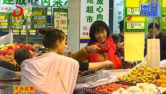 德化县为民办实事食品安全项目成效明显 - 憨鼠网