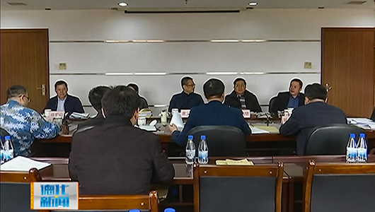 县政府党组（扩大）会召开 - 憨鼠网