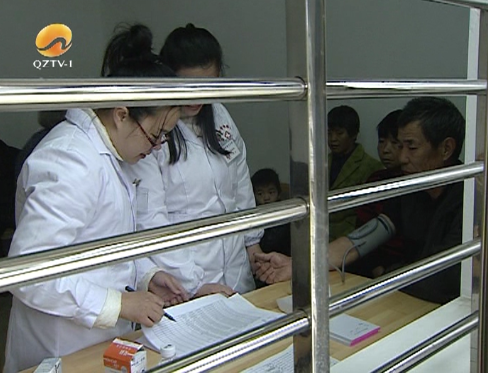德化：公共卫生资源集约管理 村民家门口享优质服务 - 憨鼠网