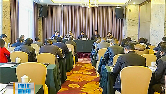 2019年全市气象局长会在德化县召开 - 憨鼠网
