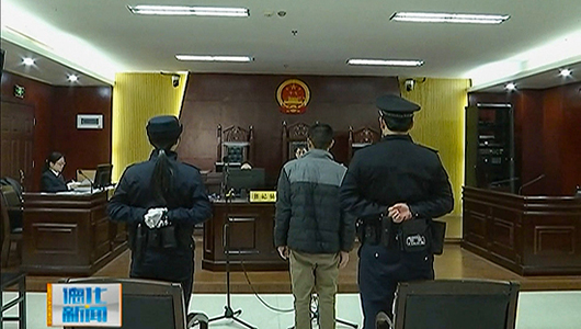 县法院集中宣判11起醉驾案件 - 憨鼠网