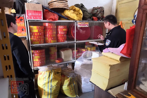 桂阳派出所开展节前烟花爆竹零售点安全检查工作 - 憨鼠网