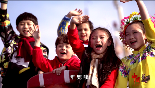 2019泉州新春贺岁片发布，演绎不一样的中国味道 - 憨鼠网