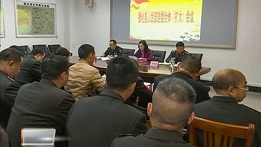 县人武部党委全体（扩大）会召开 - 憨鼠网