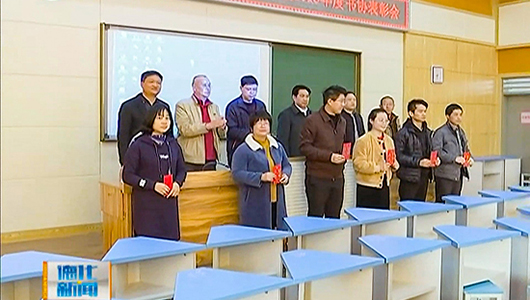 县书协：书法公益培训 提高书法创作水平 - 憨鼠网