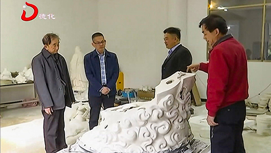 县长黄文捷走访陶瓷优秀人才调研陶瓷产业发展情况 - 憨鼠网