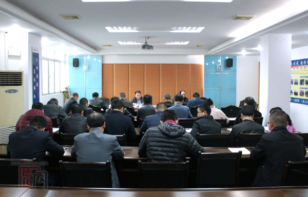 县住建局组织召开2018年度述责述廉会议 - 憨鼠网