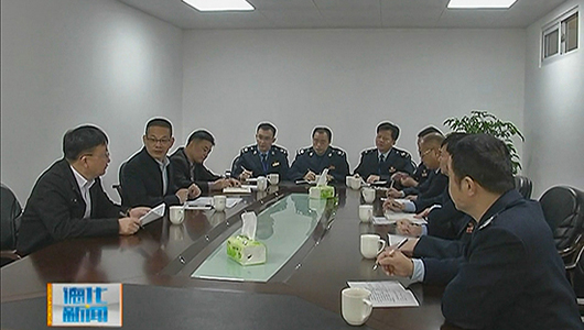 县长黄文捷调研税务工作 - 憨鼠网