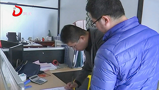 多部门联合查处陶瓷企业违规排放污水行为 - 憨鼠网