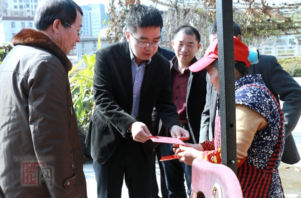 泉州市残联到德化走访慰问困难残疾人 - 憨鼠网