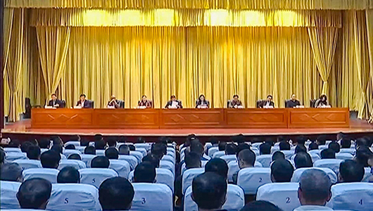 2019年新春团拜会举行 - 憨鼠网