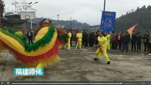 中新网：多地举办民俗活动共庆新年 - 憨鼠网