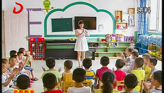 办好学前教育 实现幼有所育 - 憨鼠网