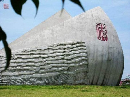 福建今年将建设一批考古遗址公园 - 憨鼠网