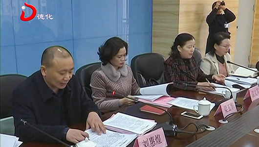 县委书记梁玉华调研行政审批工作 - 憨鼠网