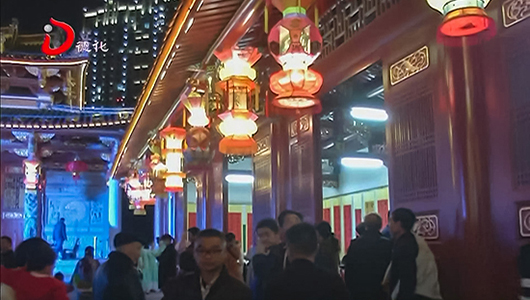 文庙：绚丽花灯展 古韵庆元宵 - 憨鼠网