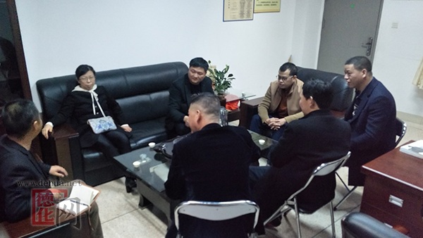 德化教育综合资讯[20190222] - 憨鼠网