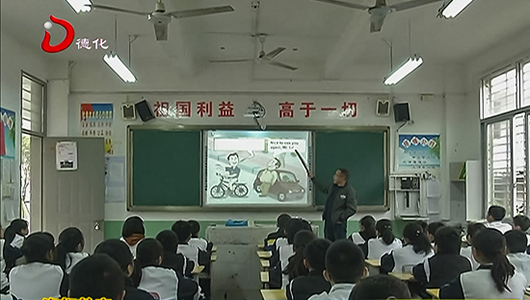 校风校纪整治活动：正校风 严校纪 强教育 - 憨鼠网