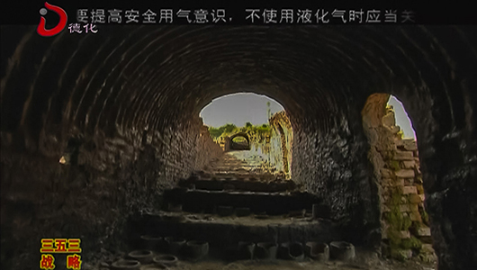 德化窑考古遗址公园列入第一批省级考古遗址公园名单 - 憨鼠网