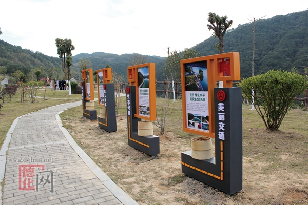 我县首个公路法治园建成开放 - 憨鼠网