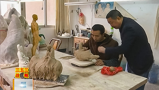 陈照峰：汲取传统精髓 用作品阐述传统文化 - 憨鼠网
