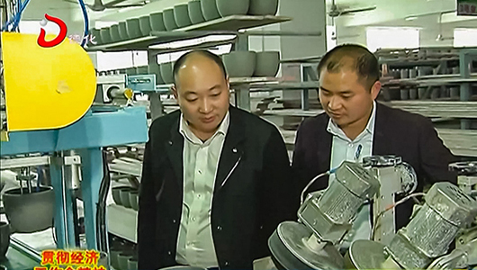 同鑫陶瓷：推进机械代工 提高效率提升品质 - 憨鼠网