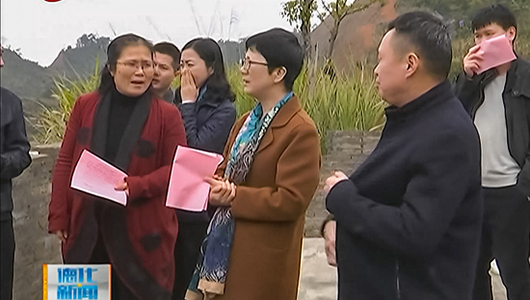 省人大常委会调研组到德化开展立法调研 - 憨鼠网