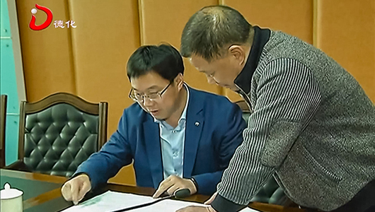 县领导督查指导省扶贫开发工作成效年度考核迎检工作 - 憨鼠网