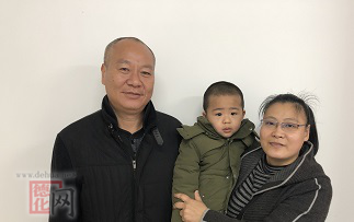 关于林宏宇的入户公告 - 憨鼠网