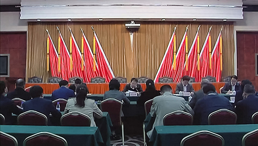 县委2018年度落实全面从严治党主体责任集体约谈会召开 - 憨鼠网