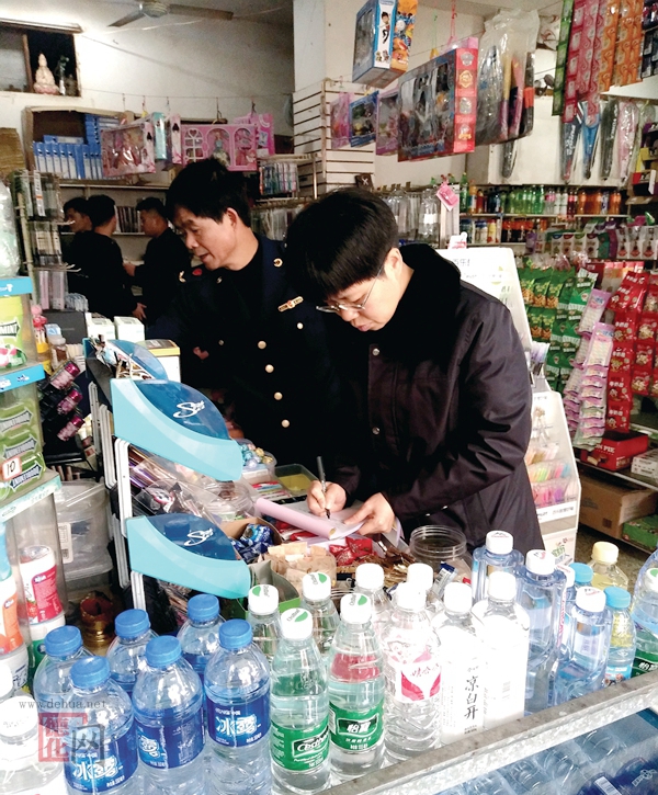 县市场监督管理局开展开学季校园及周边食品安全专项检查 - 憨鼠网
