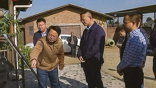 县长黄文捷调研辽田尖窑址保护工作以及月记窑文化创意产业园项目进展情况 - 憨鼠网