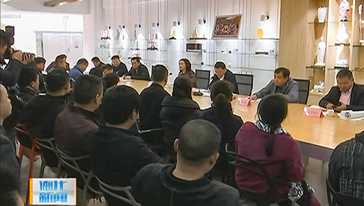 县委书记梁玉华到新秀园调研 - 憨鼠网