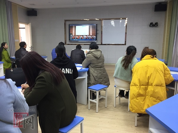 德化教育综合资讯[20190307] - 憨鼠网