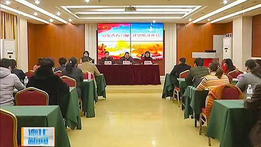 团干部电子商务培训：助力精准扶贫 - 憨鼠网