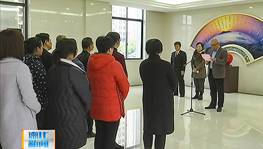 县家事纠纷多元化解中心揭牌成立 - 憨鼠网