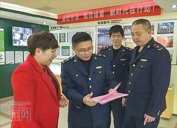 县市场监督管理局开展保健食品“百日行动”专项整治 - 憨鼠网