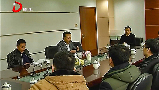 德化县召开深化闽宁协作座谈会 - 憨鼠网